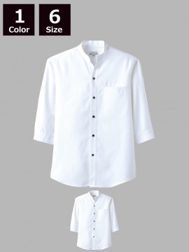 ARB-EP7620 スタンドカラーシャツ(男女兼用・七分袖)