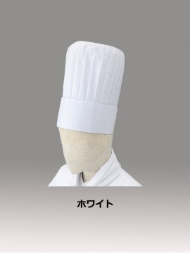 山高帽(男女兼用)
