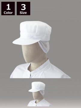 ARB-No.50 作業帽(メンズ) 