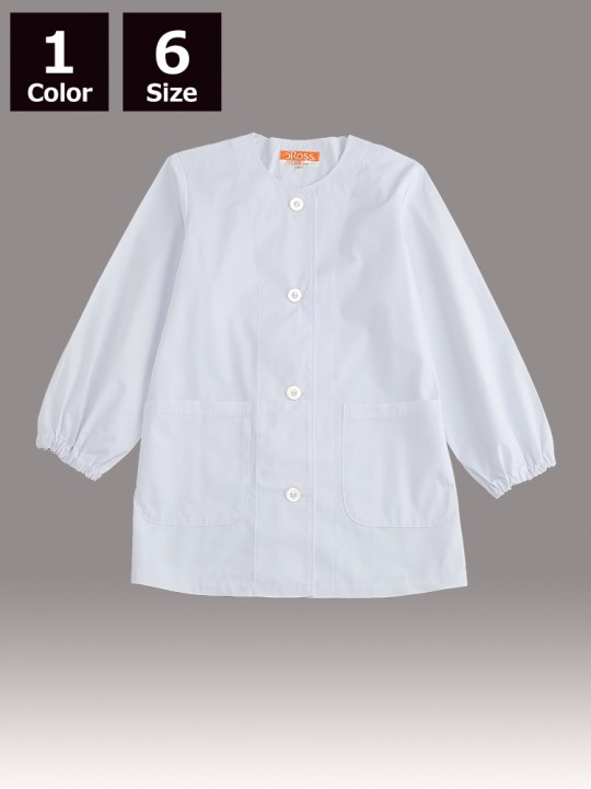 CR-ML100: 婦人丸首調理衣(長袖・ゴム入り) | 飲食店ユニフォーム・制服の通販ならCROSS