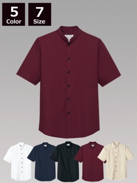 ARB-EP6840 スタンドカラーシャツ(男女兼用・半袖)