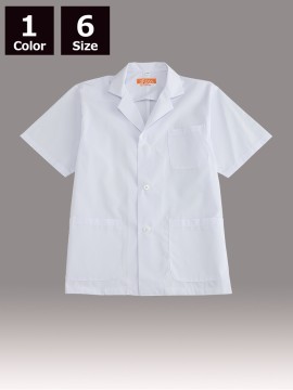 CR-EH600 衿付き調理衣(メンズ・半袖) トップス