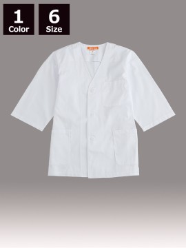 CR-DL350 紳士衿なし白衣(メンズ・七分袖)　トップス