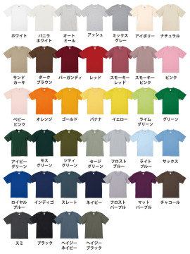 CB-5942 6.2オンス プレミアム Tシャツ カラー一覧
