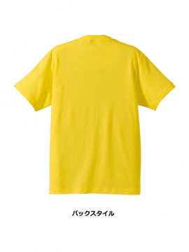 CB-5001 5.6オンス ハイクオリティー Tシャツ(アダルト) バックスタイル