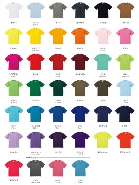 CB-5900 4.1オンス ドライアスレチック Tシャツ カラー一覧