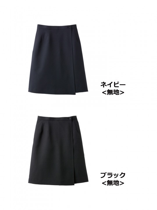 FC3000L: ラップキュロット(無地) | 飲食店ユニフォーム・制服の通販