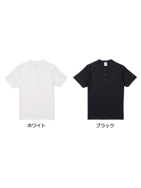 【完売品】ハイネ オフィシャルTシャツ 完売品】ハイネ オフィシャルTシャツ - メルカリ