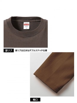 CB-5010 5.6オンス ロングスリーブ Tシャツ 詳細