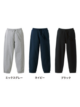 CB-5017 10.0オンス スウェット パンツ（裏パイル）カラー一覧