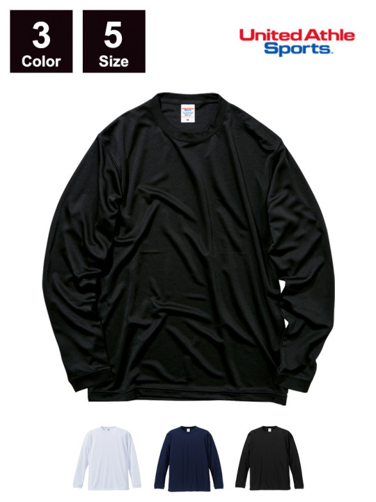 4.7オンス ドライシルキータッチ ロングスリーブ Tシャツ（ローブリード） 