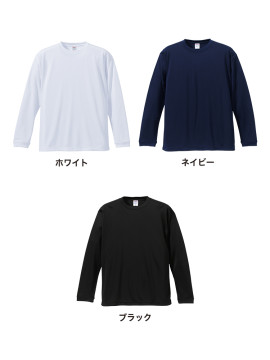 4.7オンス ドライシルキータッチ ロングスリーブ Tシャツ（ローブリード） カラー一覧