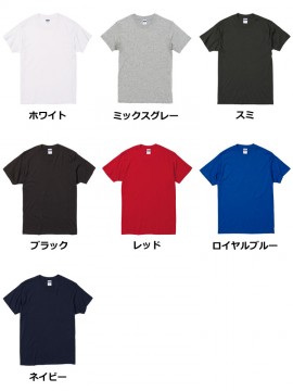 CB-5806 4.0オンス プロモーション Tシャツ カラー一覧