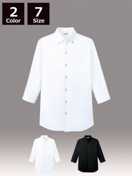 ARB-EP7823 ボタンダウンシャツ(男女兼用･七分袖) 白　ホワイト