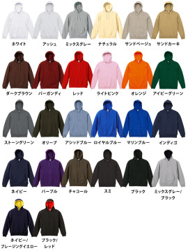CB-5214 10.0オンス スウェット プルオーバー パーカ（裏パイル） カラー一覧