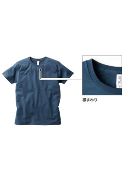SFT106 スリムフィット Tシャツ 機能