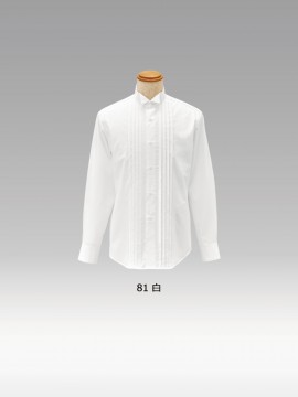BS-14120 ウィングカラーシャツ(メンズ) カラー一覧