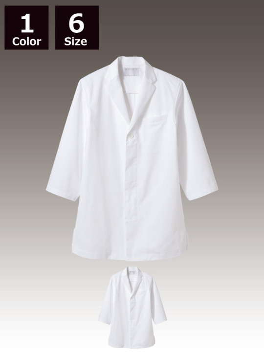 CK-1851 調理コート(7分袖) 商品一覧