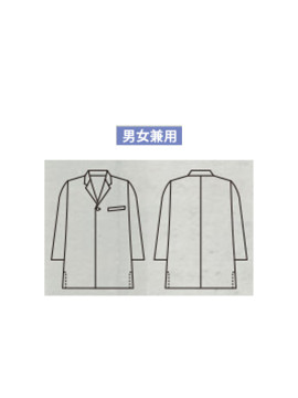 CK-1851 調理コート(7分袖) 仕様