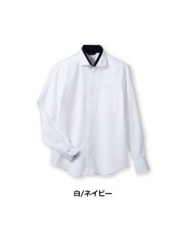 CKBF2601 シャツ（男女兼用・長袖）カラー一覧