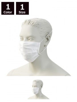 EM2 エレクトレットマスク(男女兼用・50枚入り)