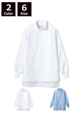 CP87212 ブルゾン(男女兼用・長袖)