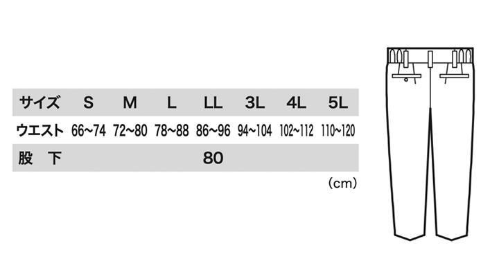 1270_size.jpg