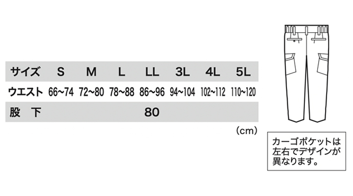 1276_size.jpg