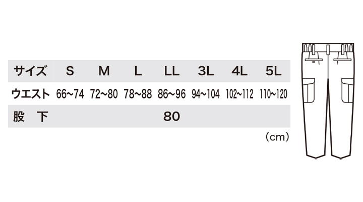 1346_size.jpg