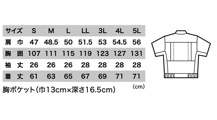 1351_size.jpg