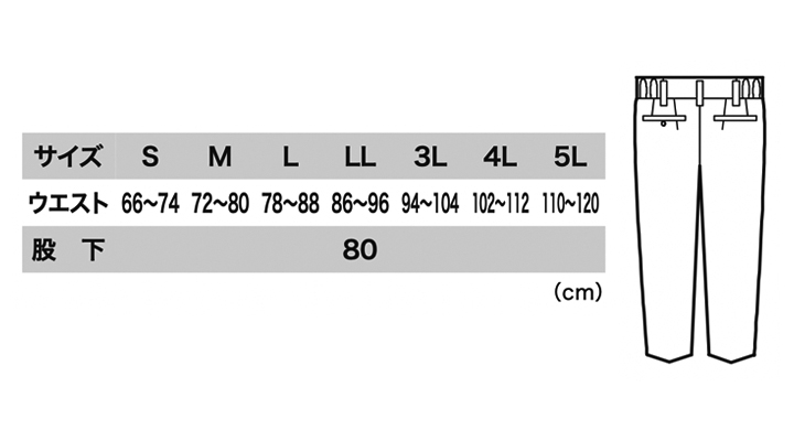 1350_size.jpg
