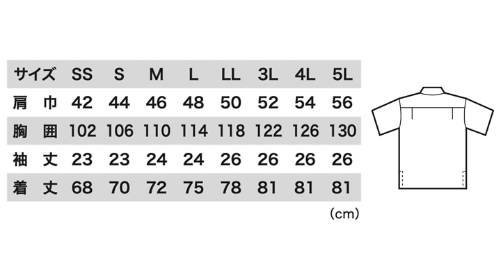 1492_size.jpg