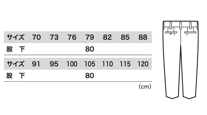 1490_size.jpg