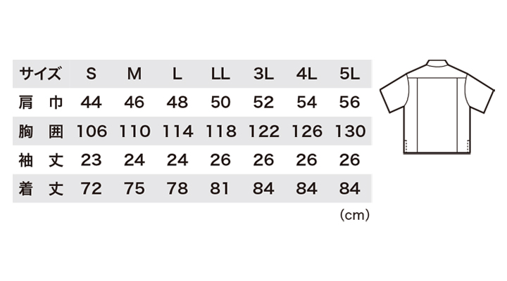 1692_size.jpg