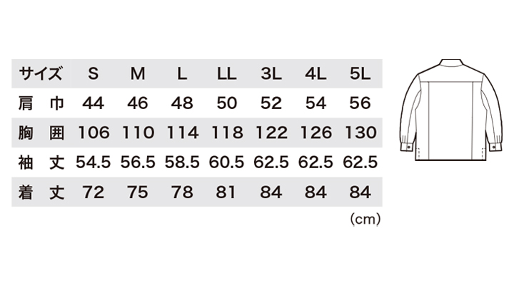 1693_size.jpg