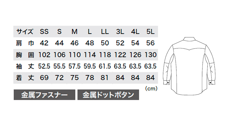 XB-2013_size.jpg