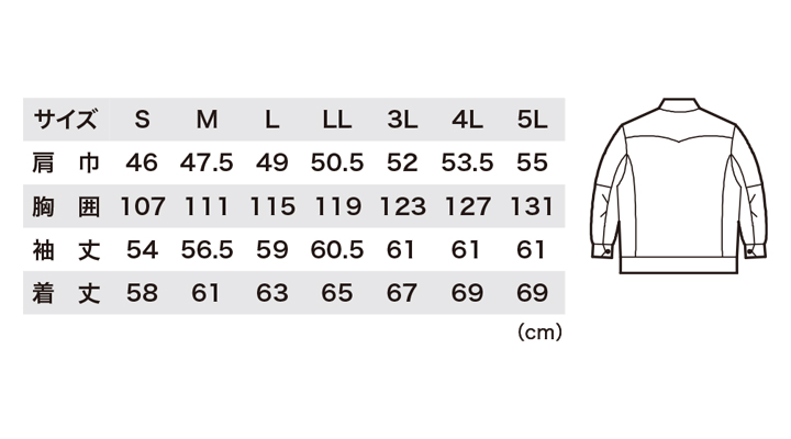 2014_size.jpg
