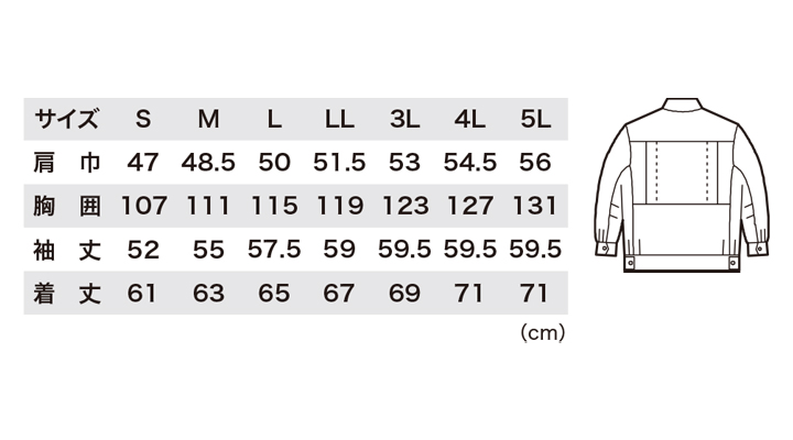 2094_size.jpg