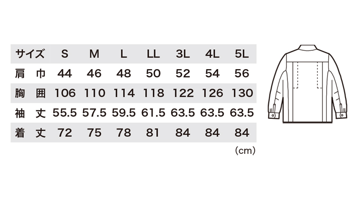 2093_size.jpg