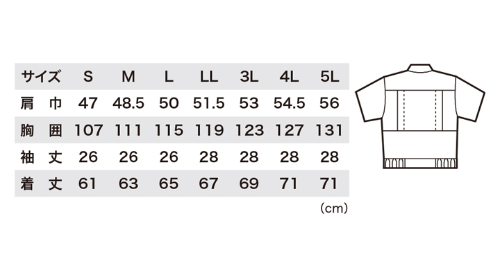 3191_size.jpg