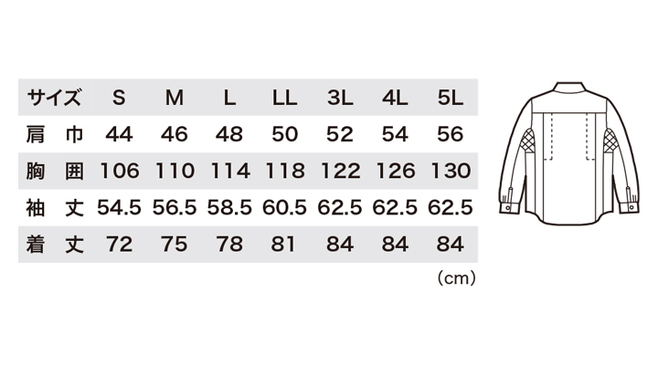 5030_size.jpg