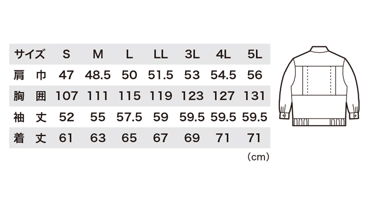 5040_size.jpg