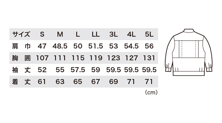 6254_size.jpg