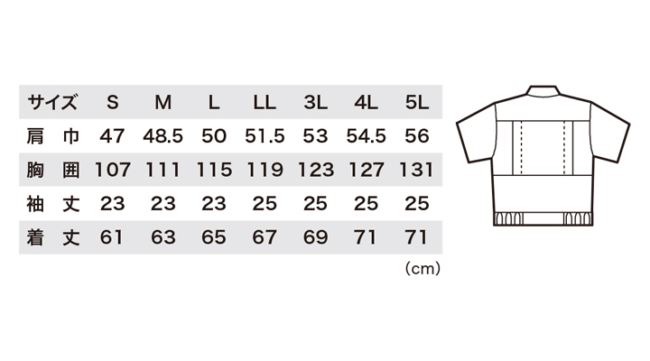 9210_size.jpg