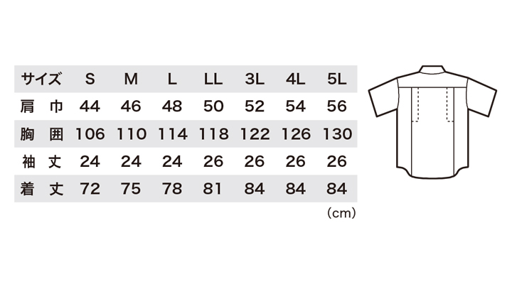 9220_size.jpg