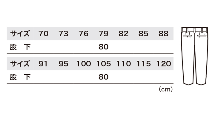 9200_size.jpg