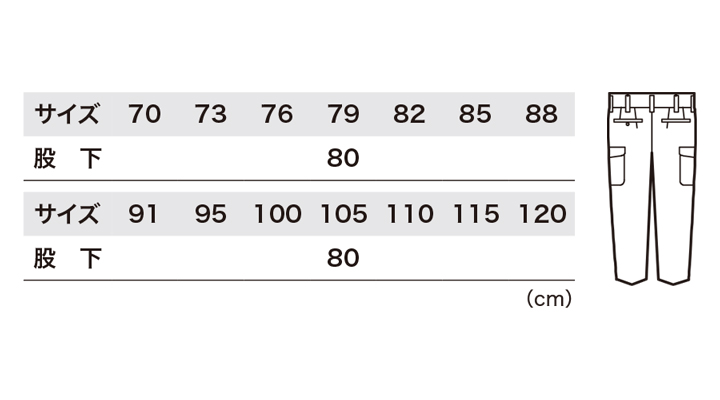 9260_size.jpg