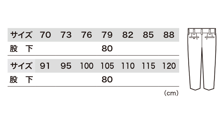 9290_size.jpg