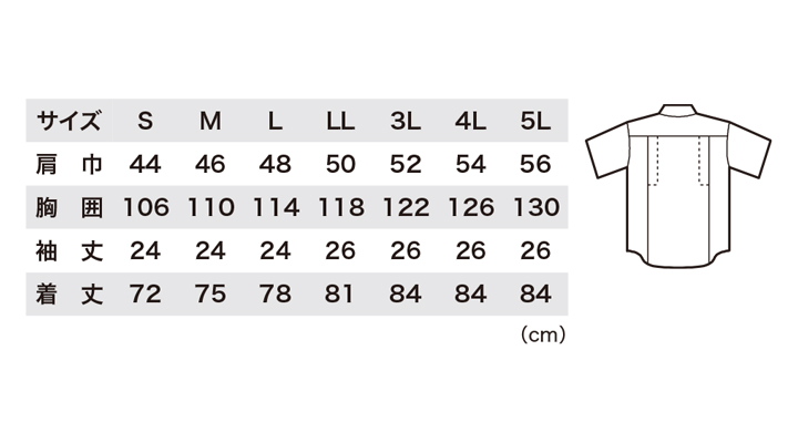9292_size.jpg