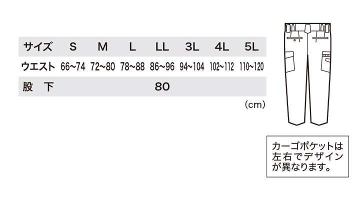 9656_size.jpg
